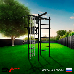 Уличный спортивно-игровой комплекс Sv Sport Рукоход У316 (Турник/Брусья/Кронш бокс/Канат/Kольца/Лестница)