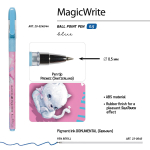 Ручка шариковая 0.5мм синяя "MagicWrite. Кошка с бантиком" (Bruno Visconti)