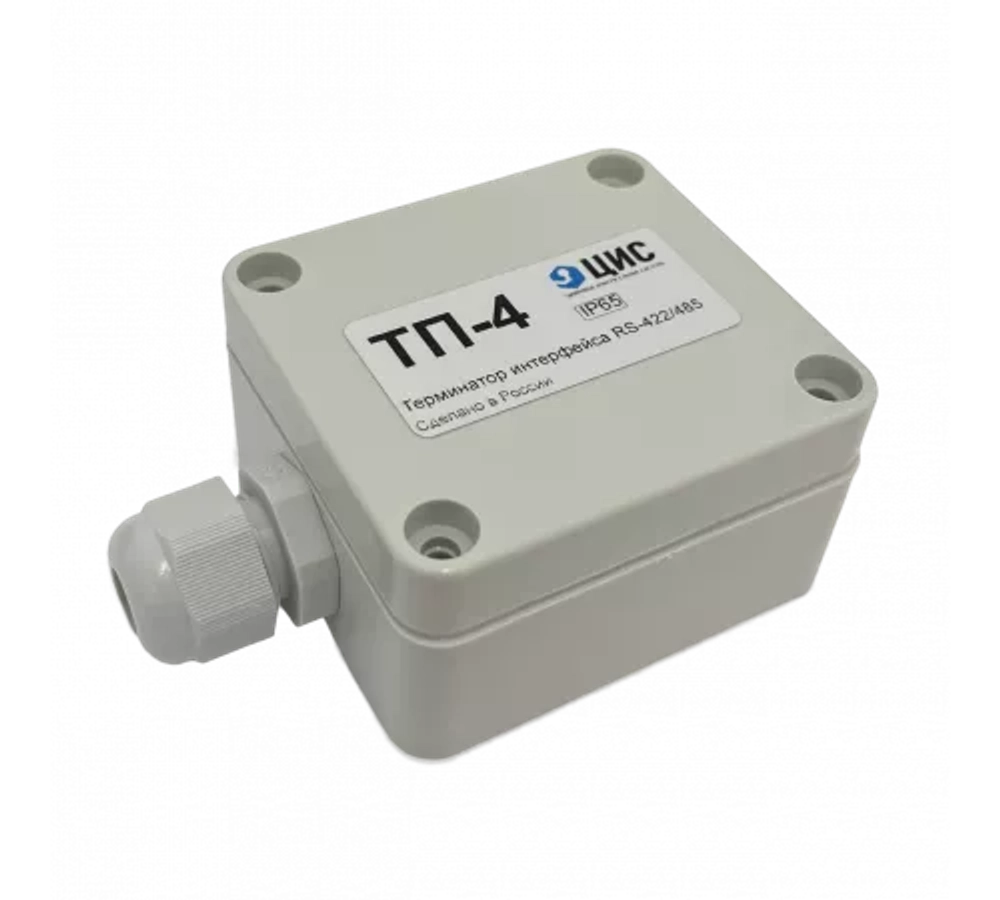 Терминатор интерфейса RS-485/422 ТП-4 IP65 исп. 1