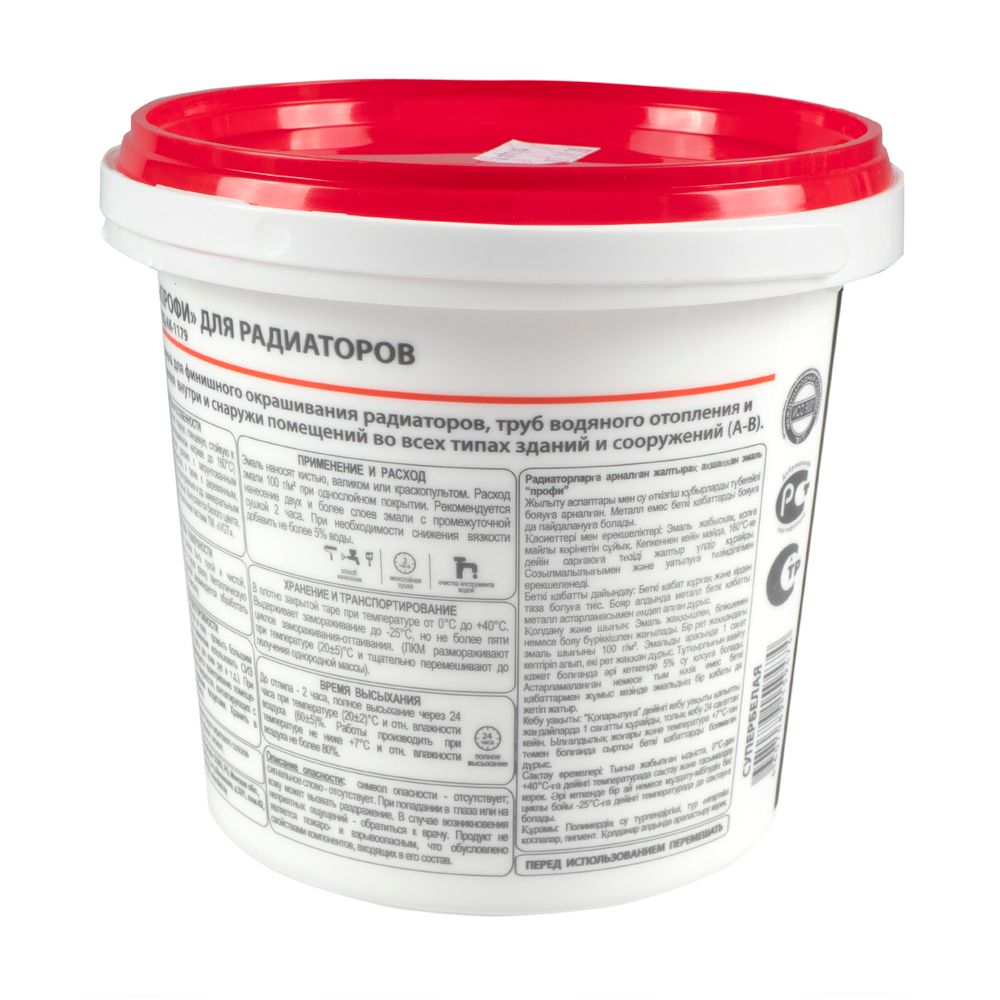ЭМАЛЬ ВД-АК-1179 "ПРОФИ" ДЛЯ РАДИАТОРОВ АКРИЛОВАЯ СУПЕРБЕЛАЯ ГЛЯНЦ. 1 КГ (6) "ВГТ"