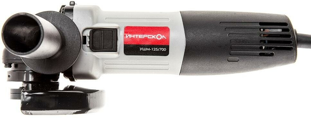 УШМ ИНТЕРСКОЛ УШМ-125/700 700Вт 11000об/мин 125мм (529.1.0.00)