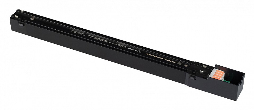 Блок питания Arlight ARV-SP 046128