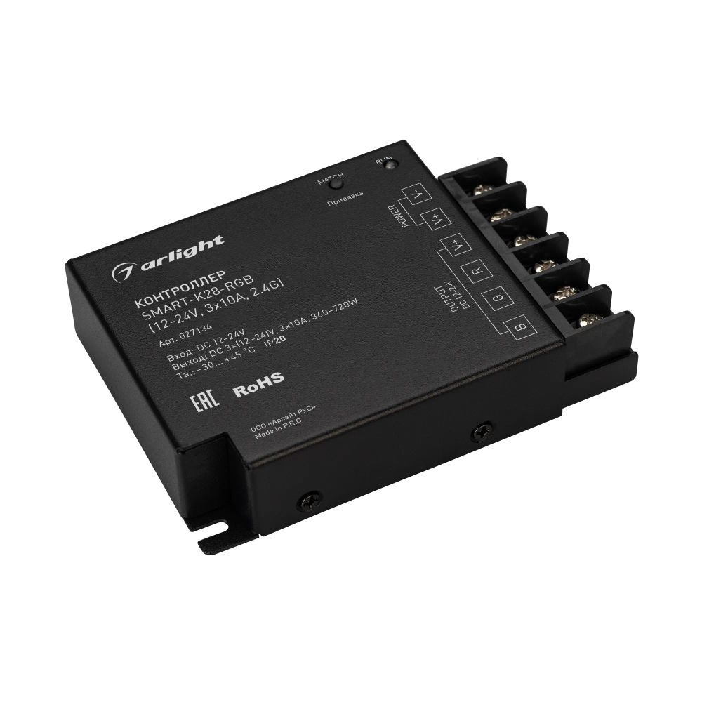 Контроллер SMART-K28-RGB (12-24V, 3x10A, 2.4G) (Arlight, IP20 Металл, 5 лет) 027134