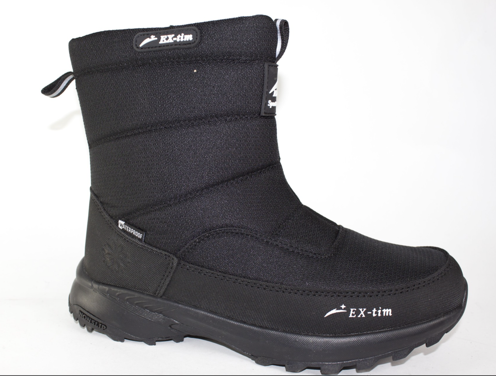 Дутики мужские зимние 2379-1