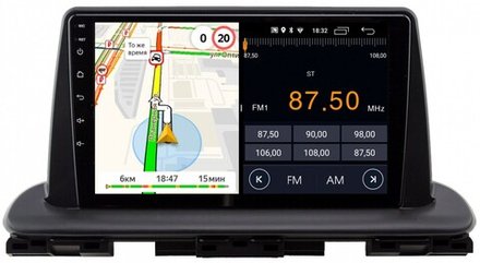 Магнитола для KIA Cerato 4 2018+ - Parafar PF281FHD на Android 13, 8-ядер, 2Гб+32Гб, CarPlay, 4G SIM-слот