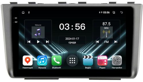Магнитола для Hyundai Creta 2 2021-2022, Solaris HC 2024+ (рамка серая) - FarCar S280 монитор 10.36" IPS на Android 13, CarPlay