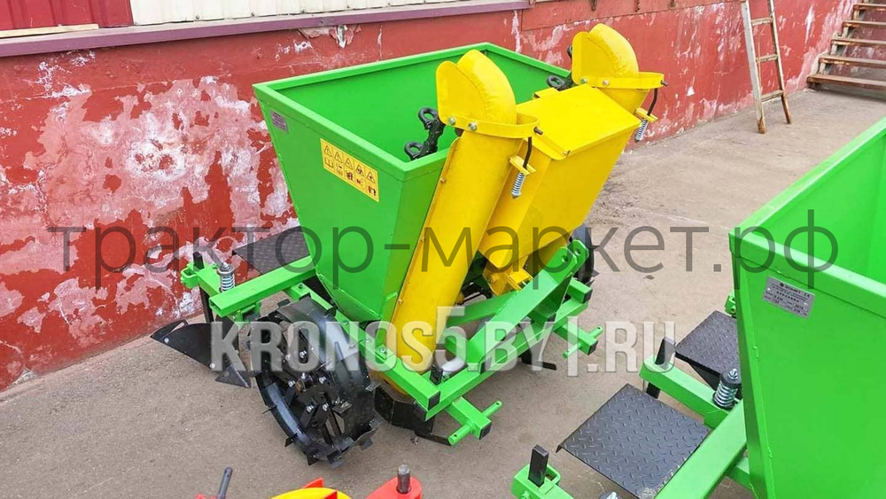 Картофелесажалка Bomet | Бомет S-239 (62,5-67,5 см)