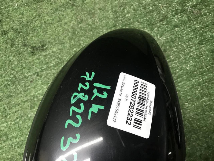 Зеркало правое VW Tiguan 2 (2016-н.в.) 12 конт.