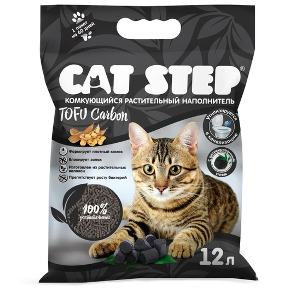 Наполнитель растительный комкующийся CAT STEP Tofu Carbon, 12л