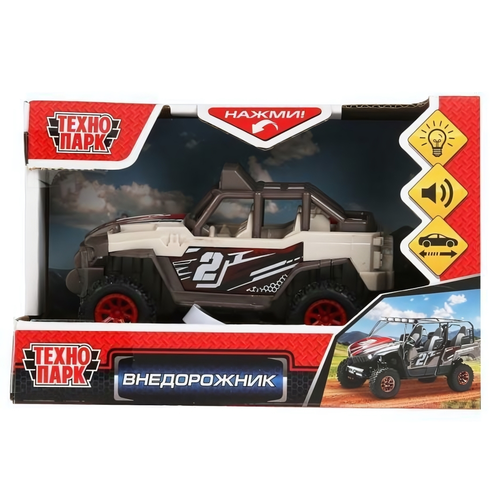 Машина ин. пластик "Внедорожник" 12,5см, свет/звук, кноп+зад.ось, коробка 1912C303-R-RAL (Технопарк)