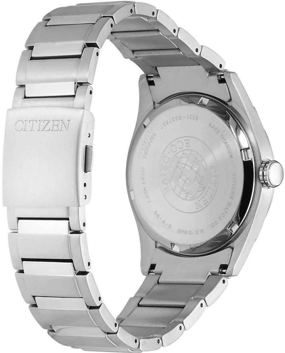 Мужские японские наручные часы Citizen BM7360-82M