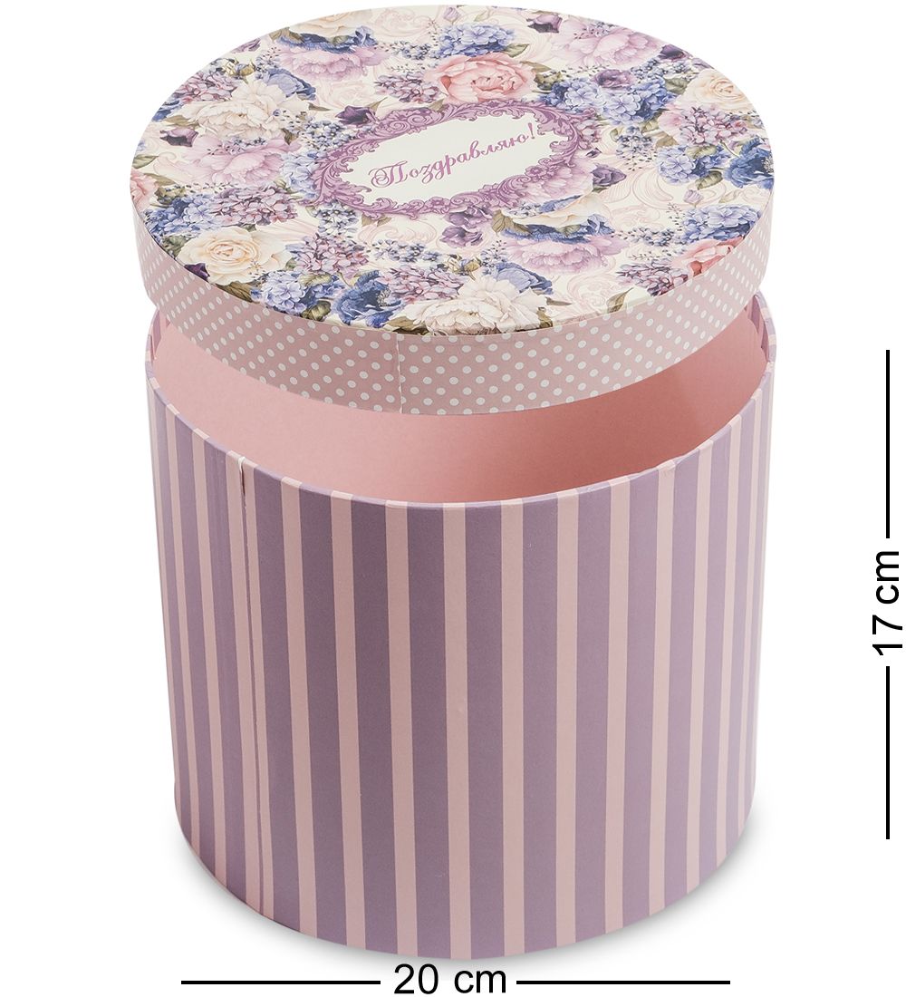 WG-59/3 Коробка подарочная