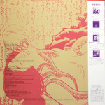 Taco / After Eight (LP)