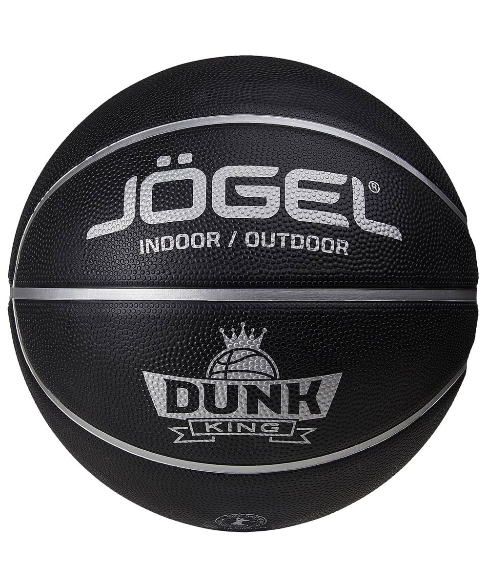 УЦЕНКА Мяч баскетбольный Streets DUNK KING №7
