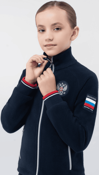 Костюм флисовый детский Forward