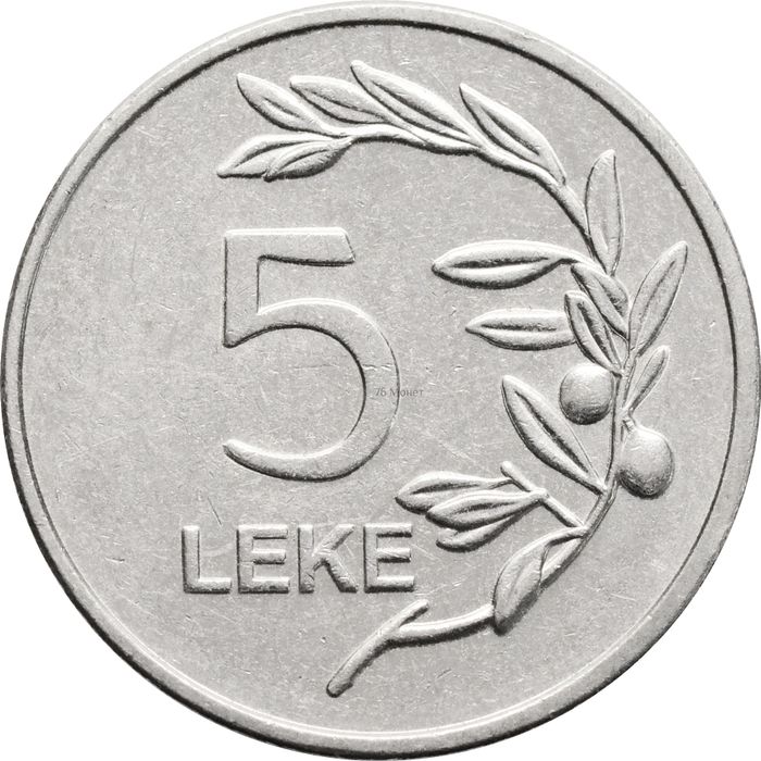 5 леков 2014 Албания