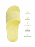 Шлепки пляжные женские