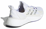 Кроссовки Adidas X9000L4 Primeblue