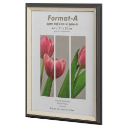 Фоторамка FA Фиеста 21х30 пластиковая со стеклом графитовый | FA фототовары