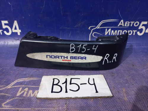 Планка под стоп правая NISSAN SUNNY 1999