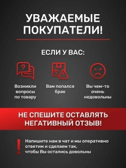 Мультиметр цифровой BOSLLER TopRange C6, тестер электрический профессиональный