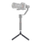 Штатив Moza Air Tripod