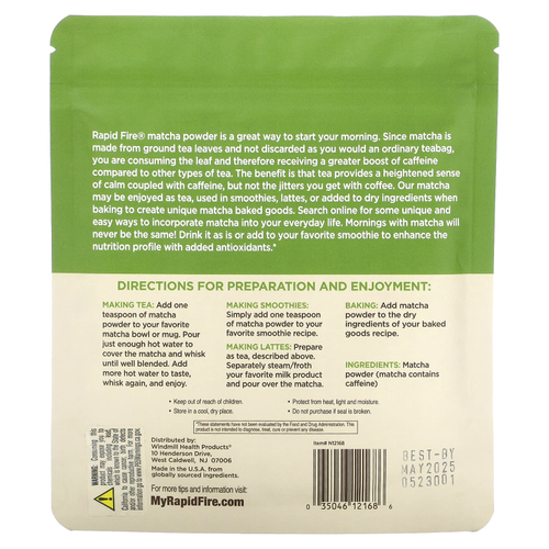 RAPIDFIRE, Matcha Tea, японский зеленый чай, 60 г (2,12 унции)