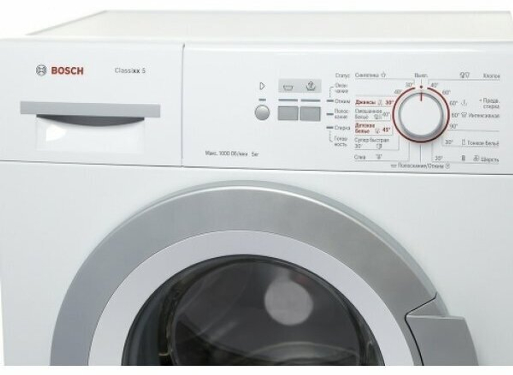 Bosch WLG 20060