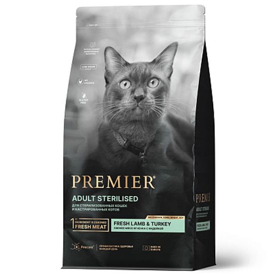 Premier Cat Lamb&Turkey STERILISED сухой корм для стерилизованных кошек с свежим мясом ягненка и индейки Premier Cat Lamb&Turkey STERILISED сухой корм для стерилизованных кошек с свежим мясом ягненка и индейки