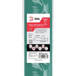 Термоусадочная трубка ЭРА NO-224-492 ТТУ нг-LS 30/15 зелёная в отрезках по 1 м. (упаковка 10 штук)