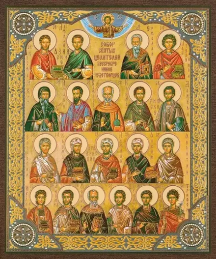 Икона "Собор Святых Целителей" 10х12 на МДФ-6