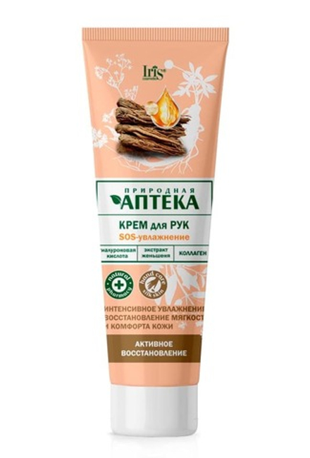 Крем для рук "Природная аптека" SOS-увлажнение 100мл. IRIS