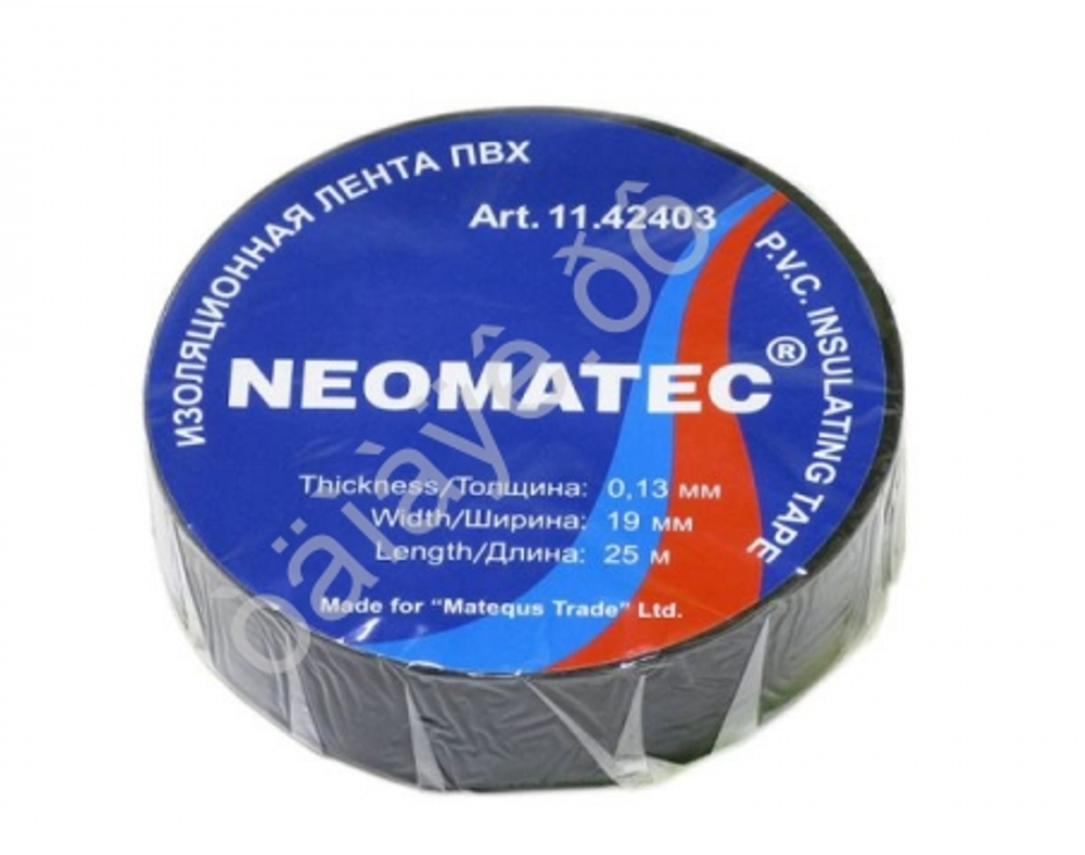 Изолента 19мм*25м Черная "MATEQUS" 9881
