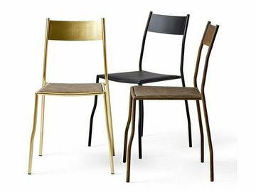Дизайнерский стул  PRIMA  CHAIR ( by Steel Arts )