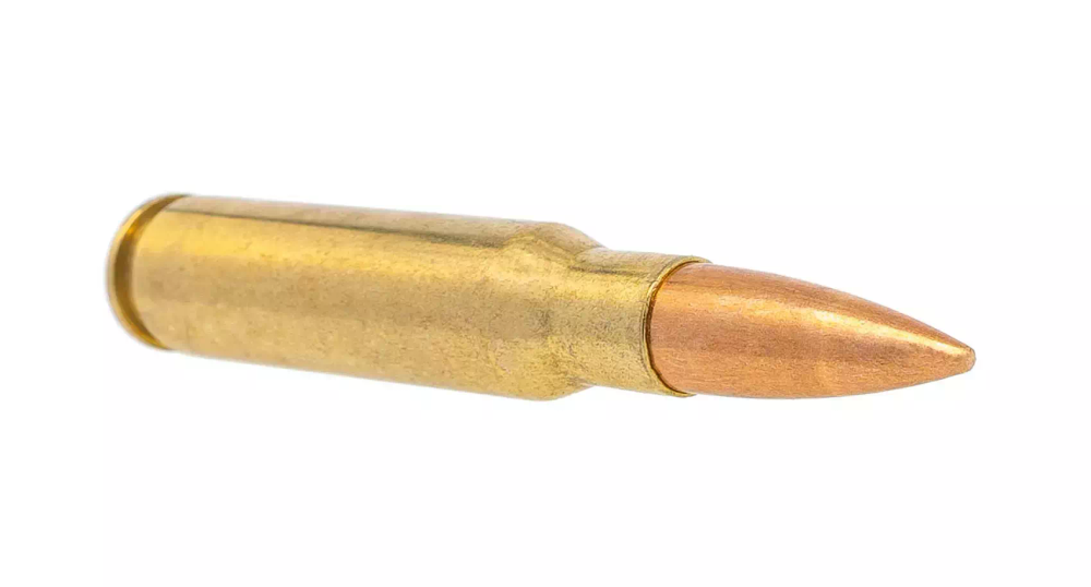 Патрон 7,62х51 ТПЗ "Охота" 9,7г (150gr) оболочка латунная гильза латунная, коробка 20 шт.