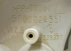 S59T45X0 ктп15 Чаша поддона для посудомоечной машины Bosch S59T45X0 б/у