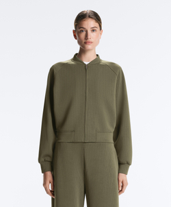 Oysho Куртка-бомбер в полоску, хаки