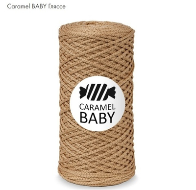 Caramel Baby Гляссе