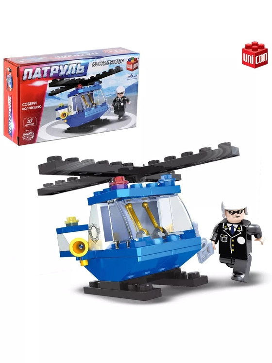 Конструктор Патруль Полиция вертолет 47 деталей