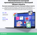 Ноутбук Chuwi GemiBook Xpro N-series N150 16Gb SSD512Gb Intel Graphics 14.1" IPS FHD (1920x1080) Windows 11 Home grey WiFi BT Cam 5000mAh