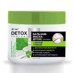 Витэкс DETOX Therapy БАЛЬЗАМ-МАСКА ДЕТОКС для волос с БЕЛОЙ ГЛИНОЙ и экстрактом моринги 300 мл
