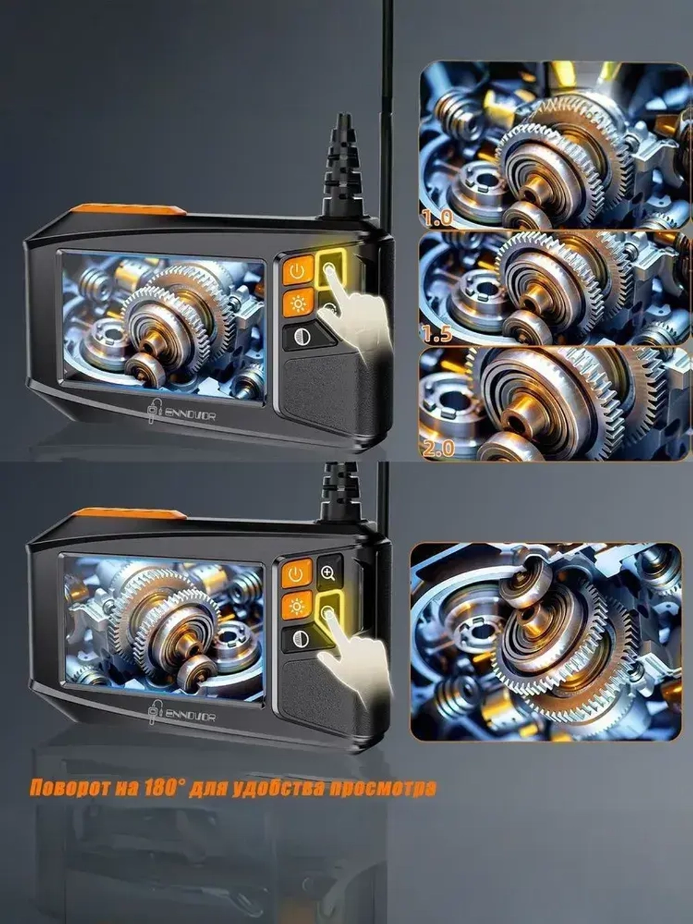 Видеобороскоп с 4,3-дюймовым дисплеем, изображением высокой четкости 5M 1920*1080P, подходит для обслуживания автомобилей и обнаружения трубопроводов