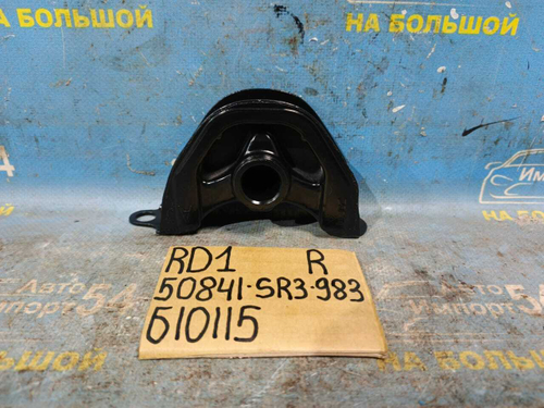Подушка двигателя Honda CR-V 1995-2001