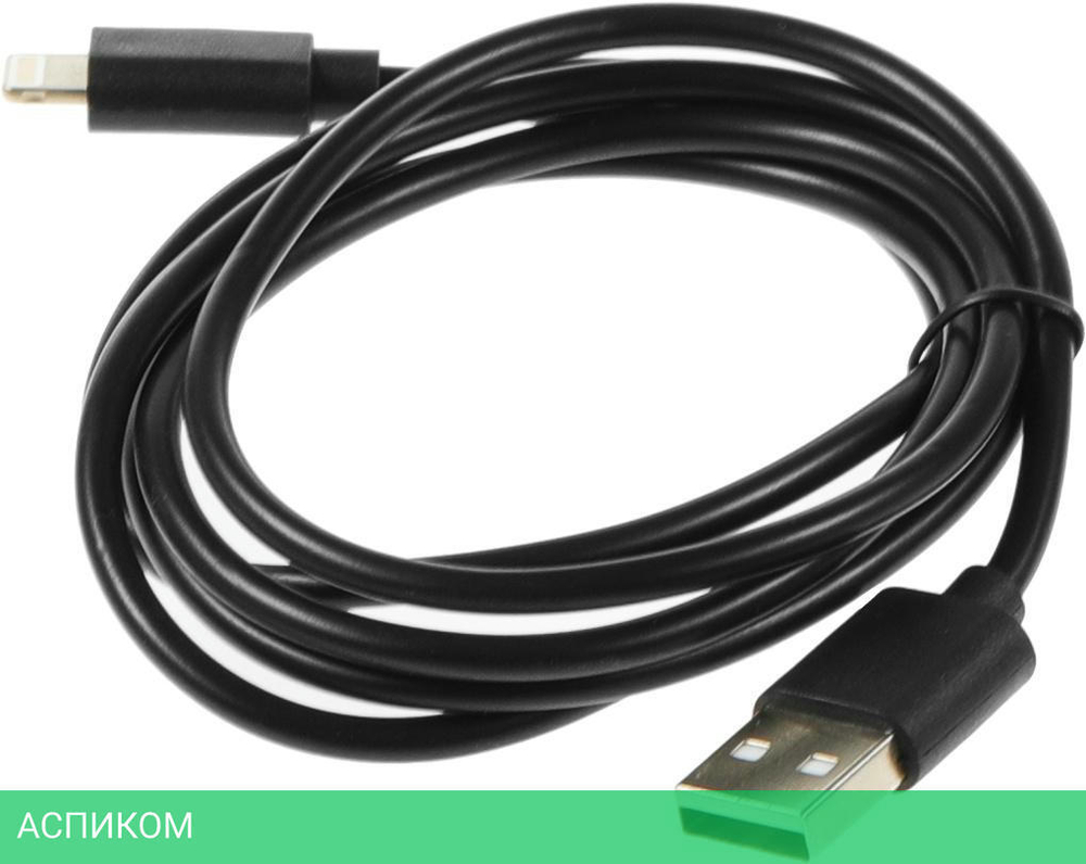 Кабель Buro USB (m)/Lightning (m) 1.2м черный (USB-IP-1.2B2A)