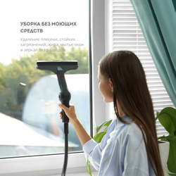 Пароочиститель GALAXY LINE GL6270