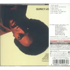 Quincy Jones – Walking In Space (SHM-CD)
