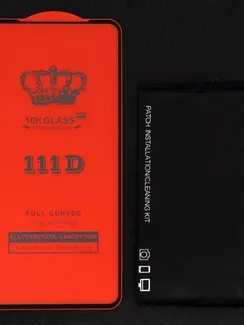 Защитное стекло 2.5D TFN для Samsung M52, полный клей, черное