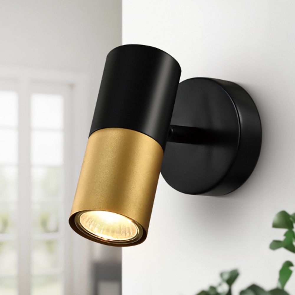 Светильник настенно-потолочный спот Rivoli Belladonna 7073-701 1 х GU10 15 Вт поворотный с выключателем | Rivoli