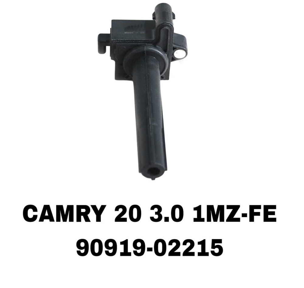 КАТУШКА ЗАЖИГАНИЯ CAMRY 20 3.0 1MZ-FE MCV20