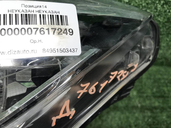 Фара левая BMW 3er F30 (2015-2020) LED